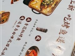 -蜜桃餐厅·伴山(绿宝广场店)