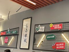 -绿柠食堂(北外滩店)