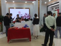 -中国工商银行(博山路支行)