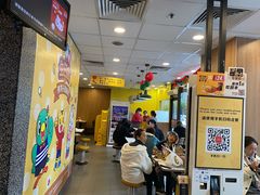-麦当劳(文武路店)