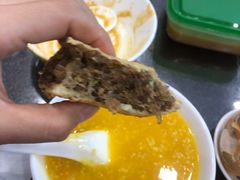 -方中山胡辣汤(成都首店)