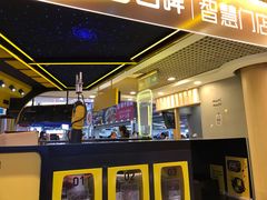 -快乐柠檬happylemon(日月光店)