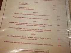 菜单-Majestic Café