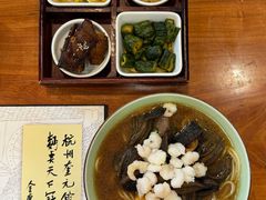 -奎元馆.百年奎元.非遗传承(西湖边的解放路店)