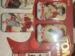-海底捞火锅(长宁路龙之梦店)