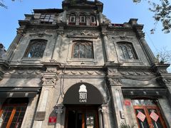 -1901 Cafe(西四店)