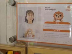 -好姑姑中环一号托育园(上海直营园)