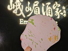 -望京辣宴·古法川菜(望京店)