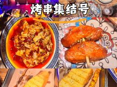 -阿记烧烤(英达路店)