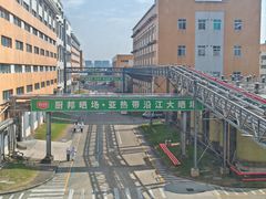 -厨邦酱油文化博览馆