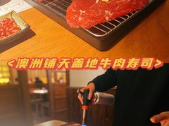 -玉川屋·深夜食堂居酒屋(柳巷店)