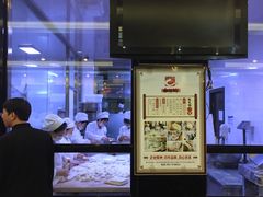 门面-张包铺(道外店)