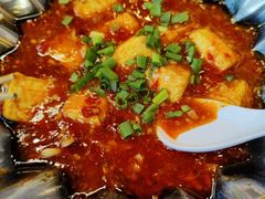 鱼香包浆豆腐-成都吃客(九眼桥店)