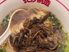 -万利记·长沙粉面小吃(京基水贝店)