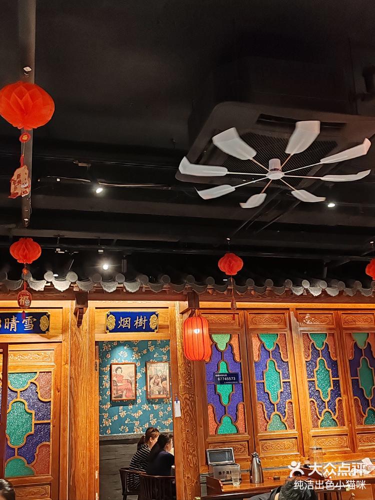 推荐北平食坊烤鸭套餐