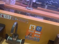 -寿司郎(皇庭广场店)