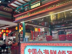 -辣小鲜·南昌大排档(船山路店)