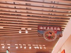 -西贝(上海我格广场店)