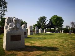 英模纪念园-上海望仙安息园