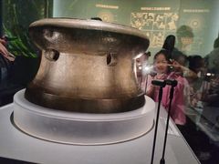 -广西壮族自治区博物馆