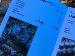 -三秋舍·梦幻岛(小西路店)