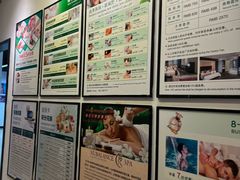 -南美元生态大酒店(海珠店)