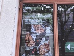 门面-Goose Island Brewhouse鹅岛精酿啤酒餐厅
