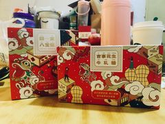 -仟吉KenGee(国贸360店)