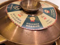 -润园四季椰子鸡火锅(南山海岸城店)