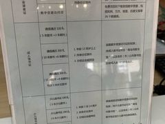 -青岛市图书馆