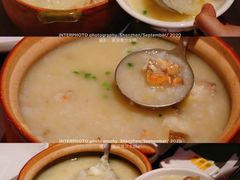 招牌鲜虾粥（现点现煮）-陈鹏鹏潮汕菜(欢乐海岸 海边景观店)