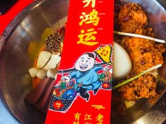 -谭鸭血老火锅(漳州路店)