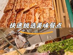 -远大购物中心(南岗店)