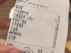 -锡和无锡菜(景丽苑店)