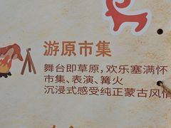 -无锡梅园公园