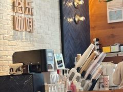 -YOLO COFFEE悠乐咖啡