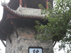 -丰都鬼城名山景区