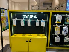 -爱回收(万象城店)