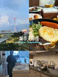 -蜜悦居月子中心(国金中心店)