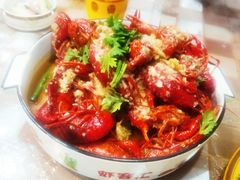 -虾客汇·小龙虾·烧烤·私房菜(闽江二路店)