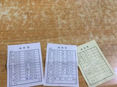 -胡家麻辣串(核桃园路店)