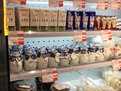 -百年义利(白坊路店)