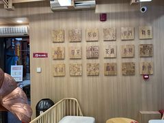 -霸王茶姬(南强街店)