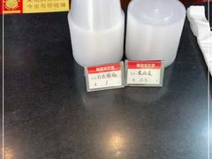 -闫水饺大酒楼·北京老闫靓马饺子馆