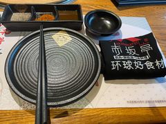 -赤坂亭M9和牛烧肉(世博源店)