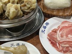 -元盛居(生态大街店)