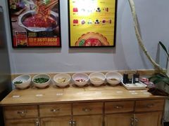 自助调料区-袁记串串香(人民公园店)
