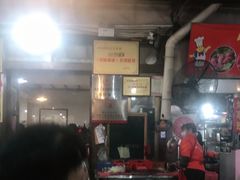 -洞密园美食城·二十二年老店(富华路店)