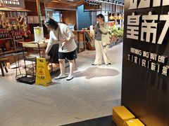 -吃饭皇帝大(解放西路店)