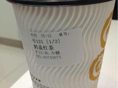 iphone_upload_pic-光启城时尚购物中心